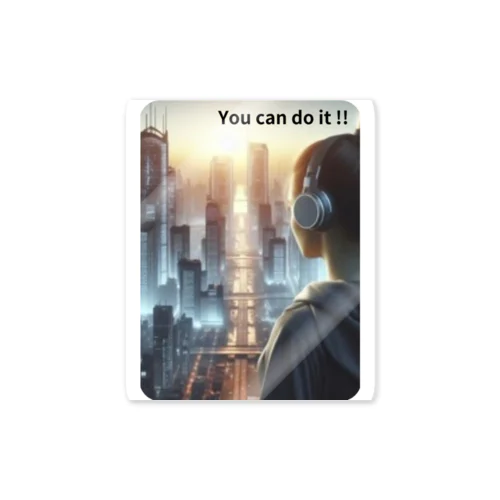 You can do it Sticker