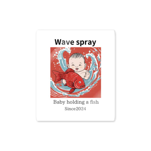 Wave spray Sticker