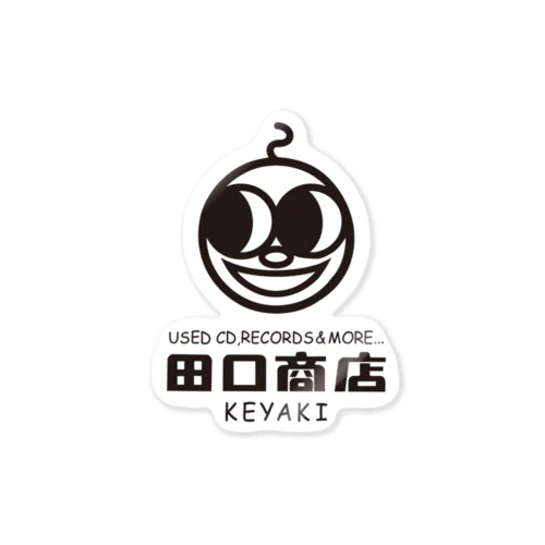 田口商店KEYAKIオフィシャルステッカー ステッカー