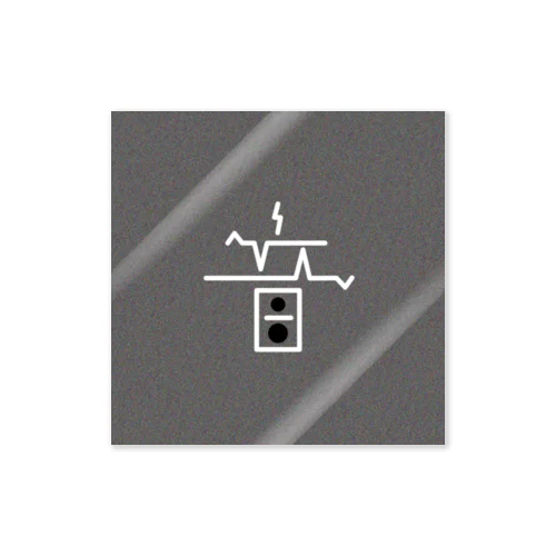 音 (おと) #2 goods Sticker