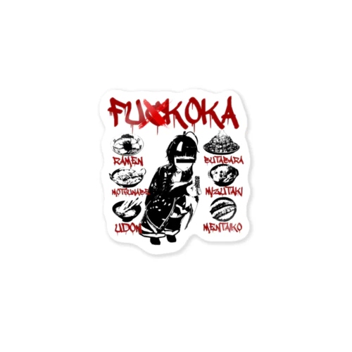 FU×KOKA Sticker