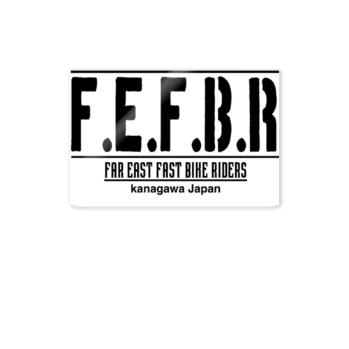 F.E.F.B.R ステッカー