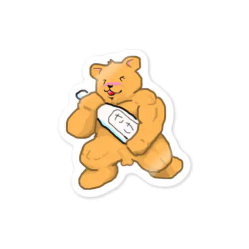 酒呑みクマさん Sticker