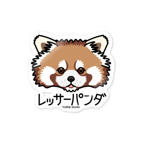 09レッサーパンダ（キャラ） Sticker