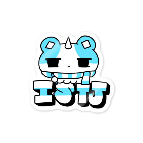 16性格タコちゃんず ISTJ Sticker