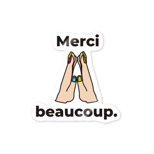 Merci beaucoup.【どうもありがとうございます】フランス語でアピールする ステッカー