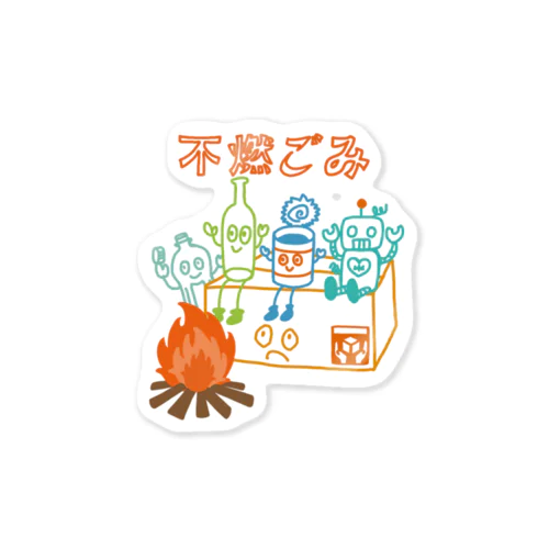 チーム不燃ごみ Sticker