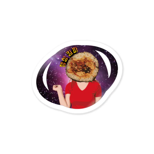 GALAXY KIMPA Sticker