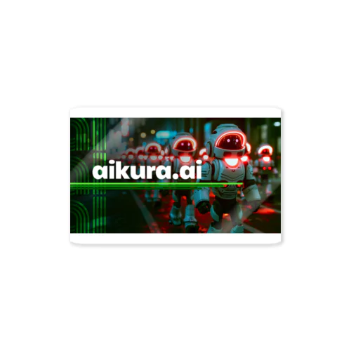 aikura.aiグッズ２ ステッカー