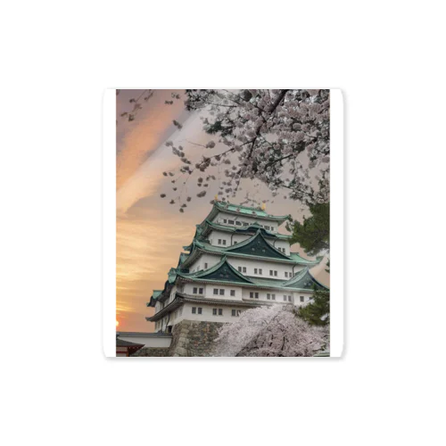 城 Sticker
