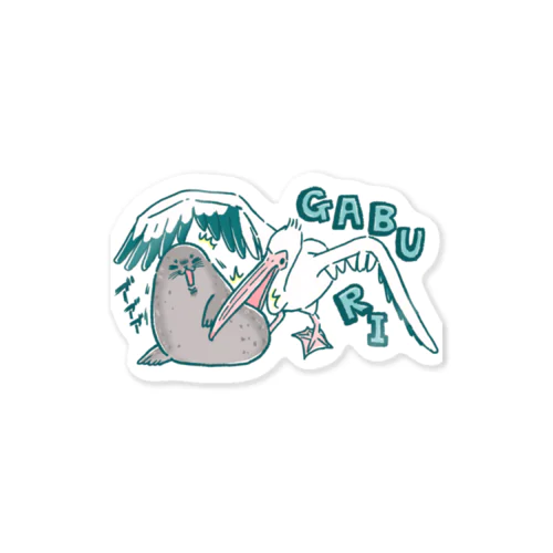 ペリカンなんでも食べる Sticker