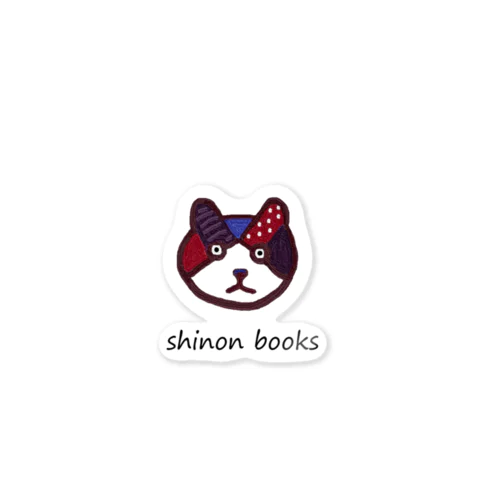 心音Books　KAGURA Sticker