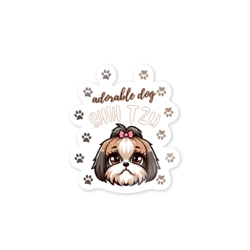 adorable dog　SHIH TZU　（シーズー） Sticker