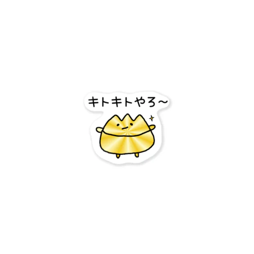 たてやまちゃん Sticker