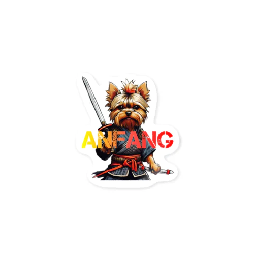 ANFANG SAMURAI YORKIE ステッカー