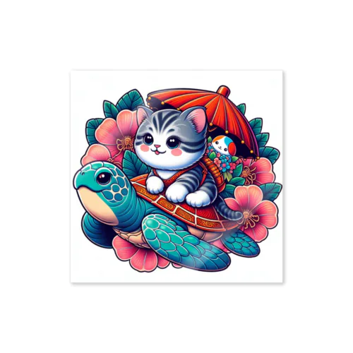 亀乗り子猫 Sticker