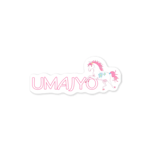 UMAJYO Sticker