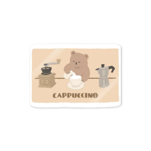 カプチーノを淹れるくま Sticker