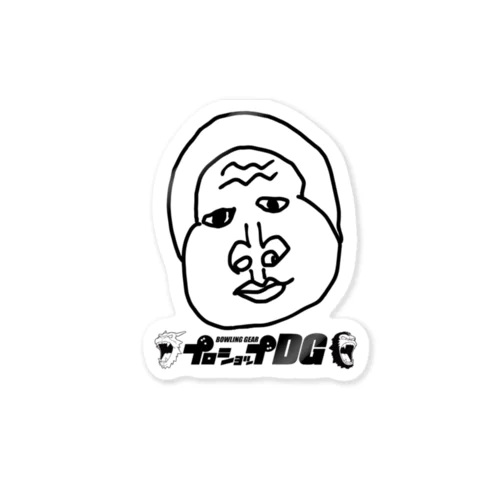 ボス画伯のゴリラ Sticker