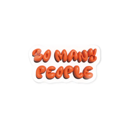 so_many_people_橙 Sticker