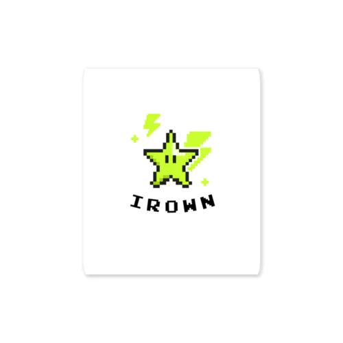 IROWN シャイニングスターステッカー Sticker