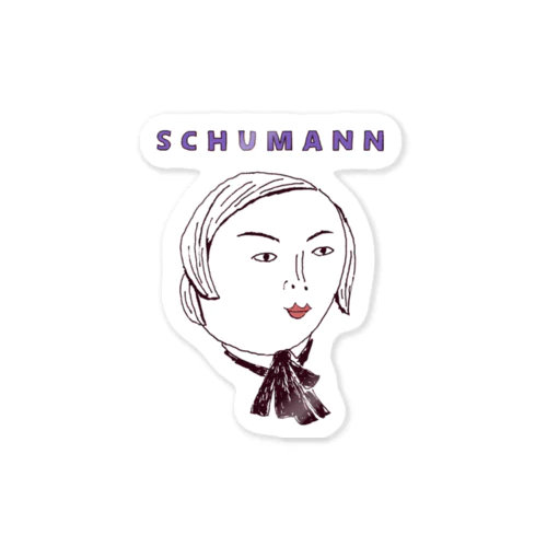 ユーモアクラシック音楽偉人デザイン「シューマン」 Sticker