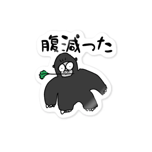 ゴリラ Sticker