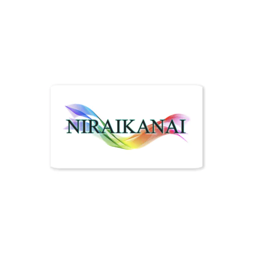 NIRAIKANAI Sticker