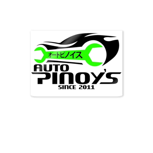 Auto Pinoy's Sticker