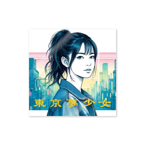 東京夢少女ver3 Sticker