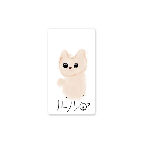 昨日見た犬 Sticker