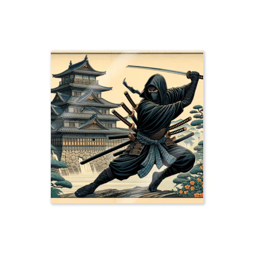 Shadow Dance: Ninja and the Old Castle -Shinobi-  ステッカー