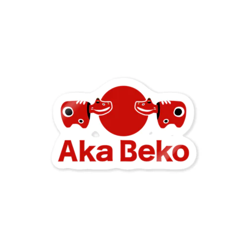 AKA_BEKO Sticker