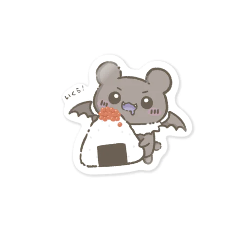 いくら！🍙 Sticker