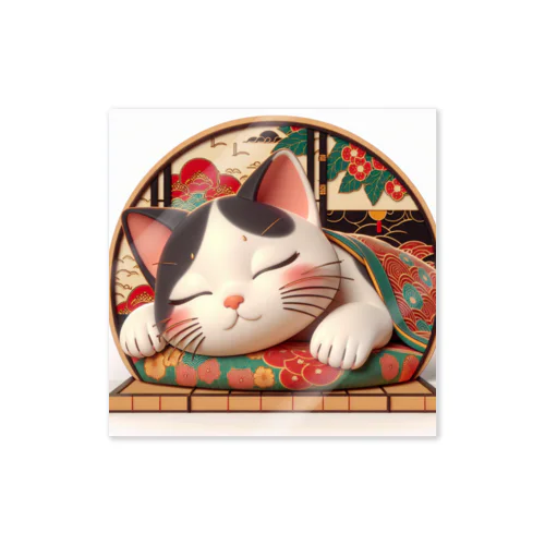 浮世絵風　カラフルな眠り猫"Ukiyo-e Style: Colorful Sleeping Cat" "浮世绘风格：色彩丰富的睡猫" Sticker