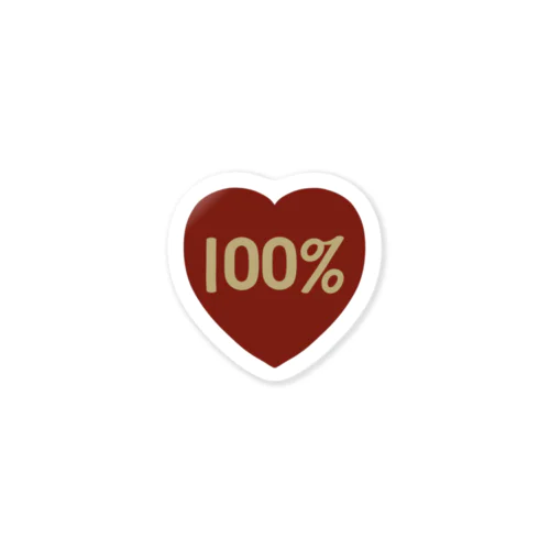 Heart 100% ステッカー
