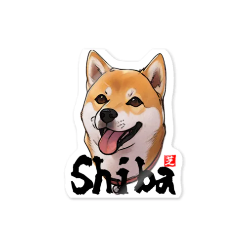 Shiba Sticker