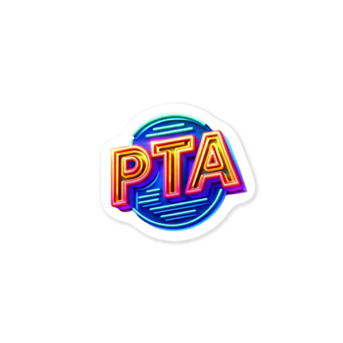 PTA ステッカー