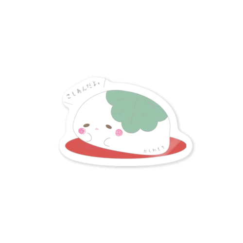 もちもち・かしわもち（こしあん） Sticker