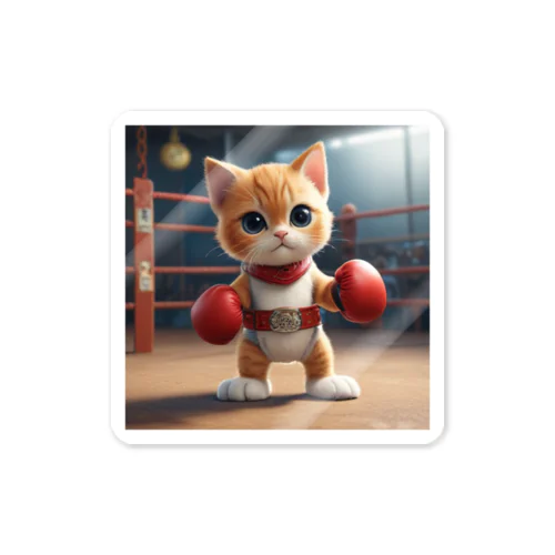 ボクサーCat🥊🐾 Sticker