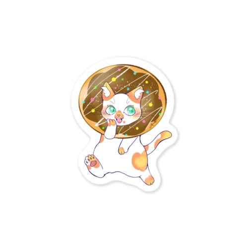 ドーナツねこ(チョコレート) Sticker