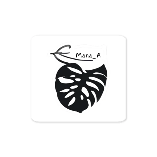 カラフルMonstera Sticker