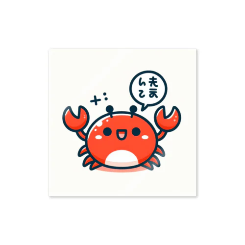 カニ Sticker