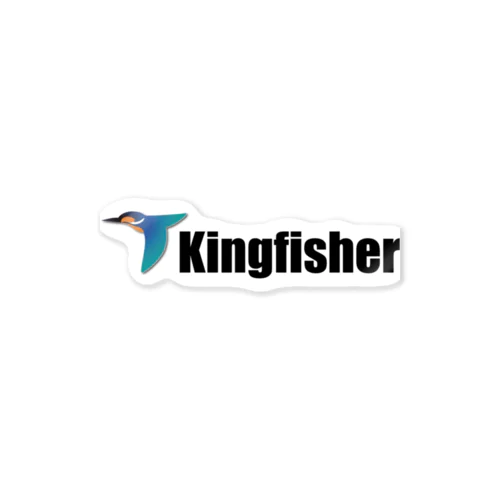 Kingfisher-カワセミ ステッカー