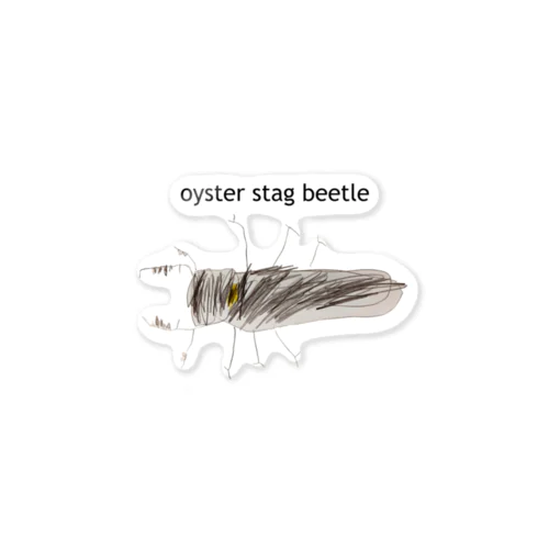 oyster stag beetle ステッカー