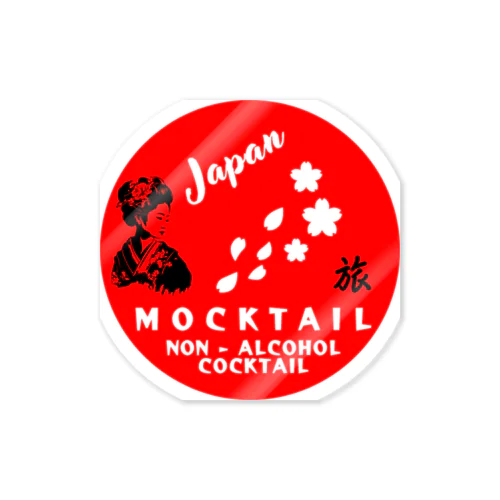 忍cafe-Japan mocktail Amanohashidate novelty Sticker