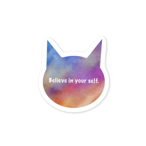 虹色な猫。。 Sticker