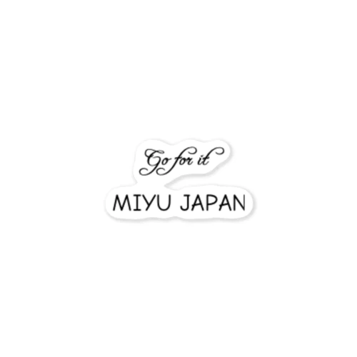 miyu_japan ステッカー