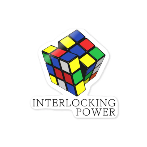 Interlocking Power Sticker