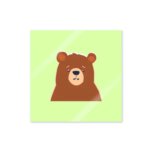 困ったクマ(グリーン) Sticker